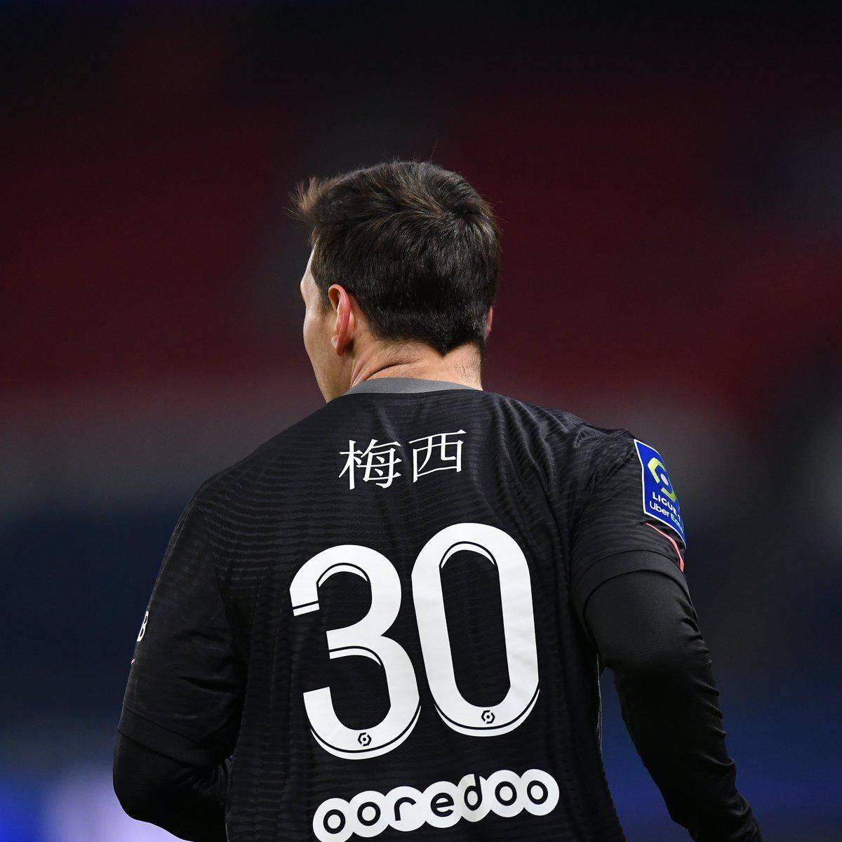 斯顿维